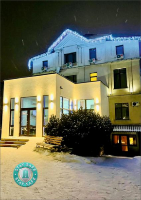 SIGNEEV'S Villa